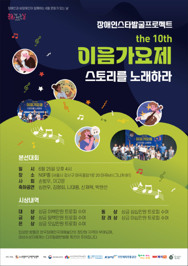 다운로드.png
