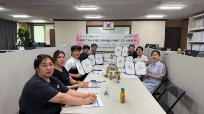 전환재활위원회 1차사례회의 진행