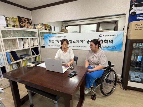 KakaoTalk_20250812_135831747_01.jpg