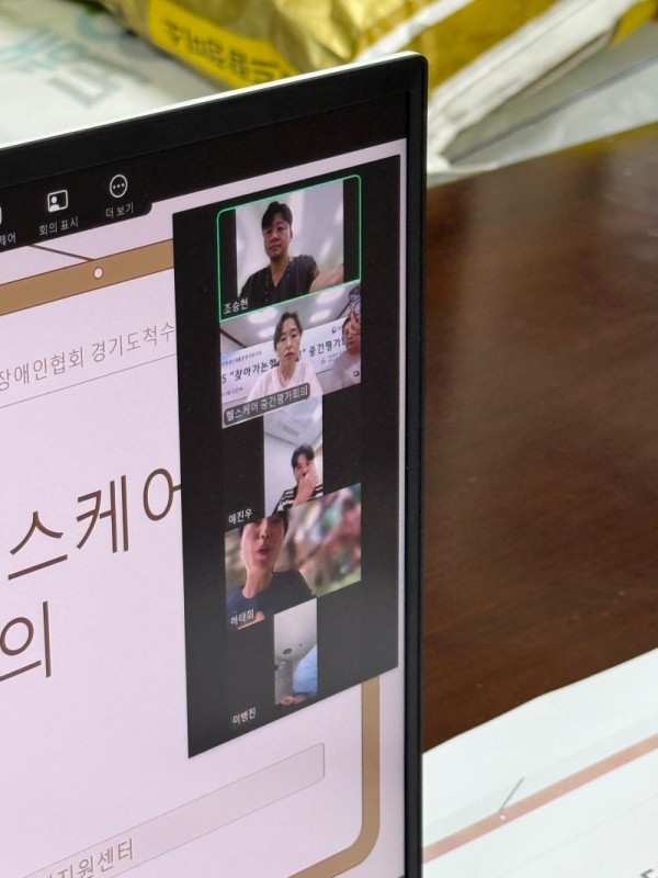 KakaoTalk_20250812_135831747_02.jpg