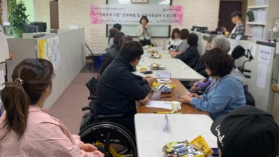 2025년 가족프로그램 -문화체험