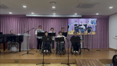 2025년 척수장애인과 함께하는 챌린징 뮤직밴드 4차 정기공연(샘물호스피스병원 특별공연) 진행 완료